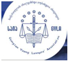 gyla
